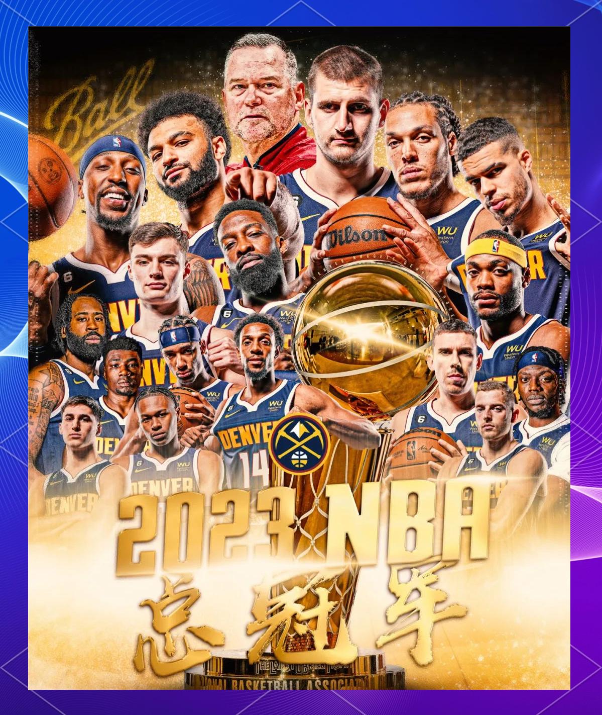 爱游戏官网包含转折点丹佛掘金绝杀压哨,NBA常规赛赛前攻防权衡,目标明确,球队文化再被提及的词条